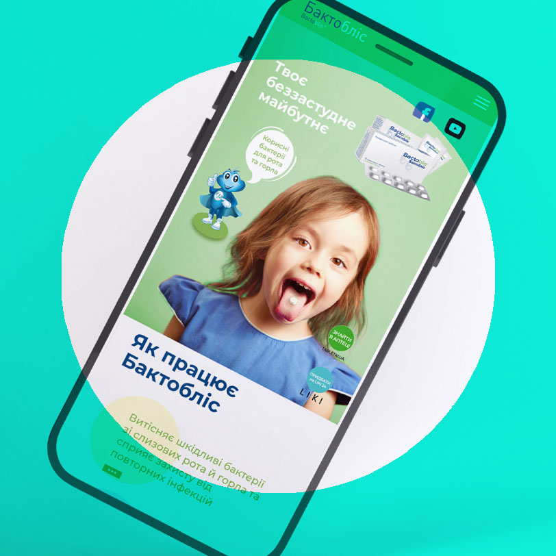 The appearance of the site is a business card