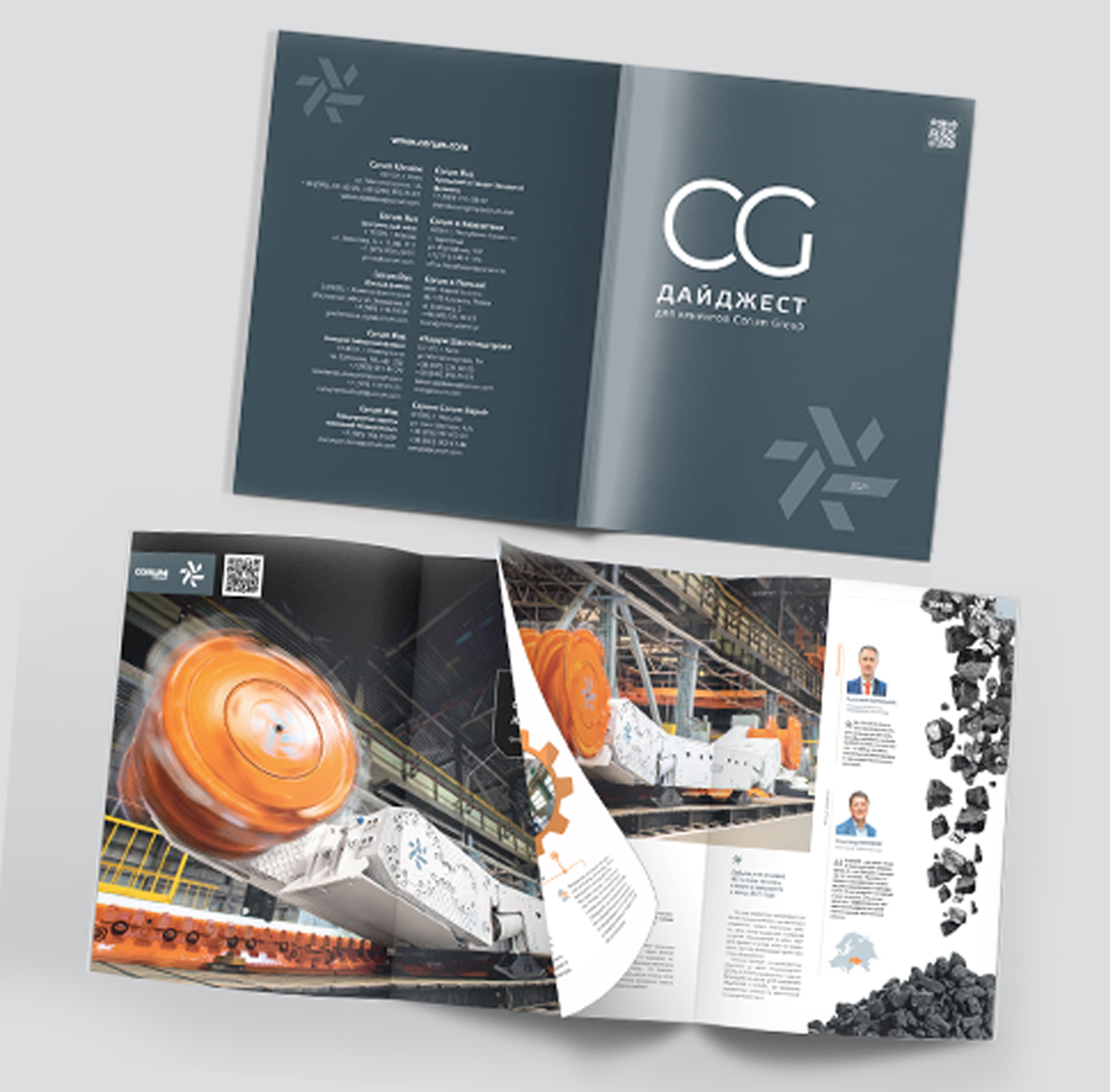 Співробітництво Burda Media Creative і Corum Group