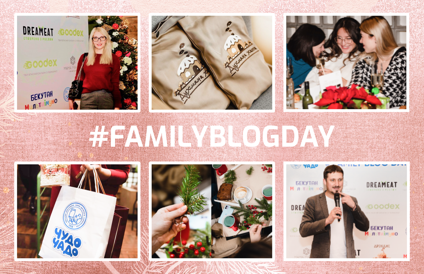 FESTIVE MOOD ON #FAMILYBLOGDAY