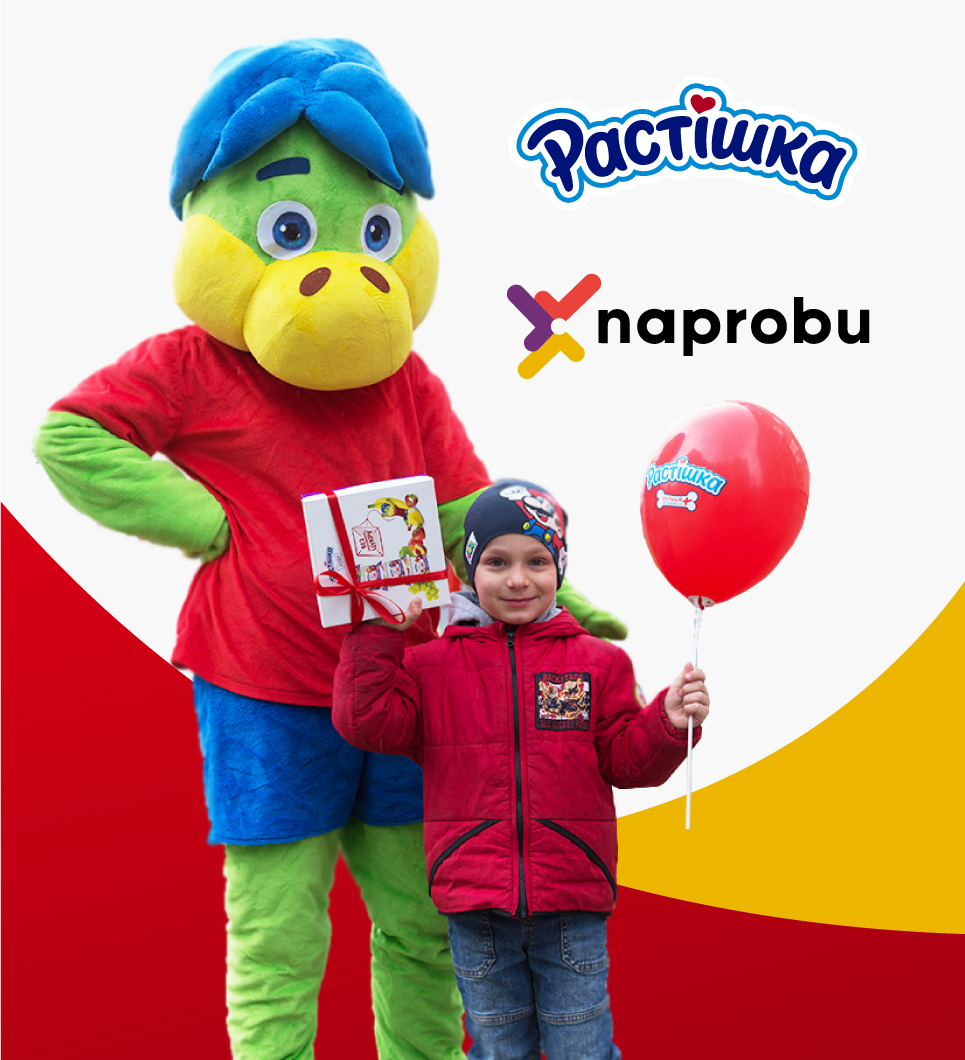 Діно-доставка від Naprobu та бренду «Растішка»