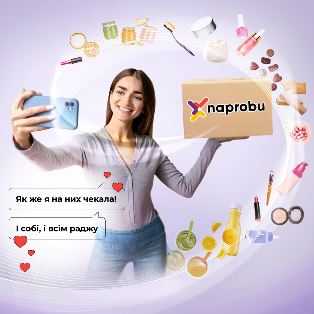 Beauty- та food бренди є лідерами вподобань інфлюєнсерів Naprobu.ua