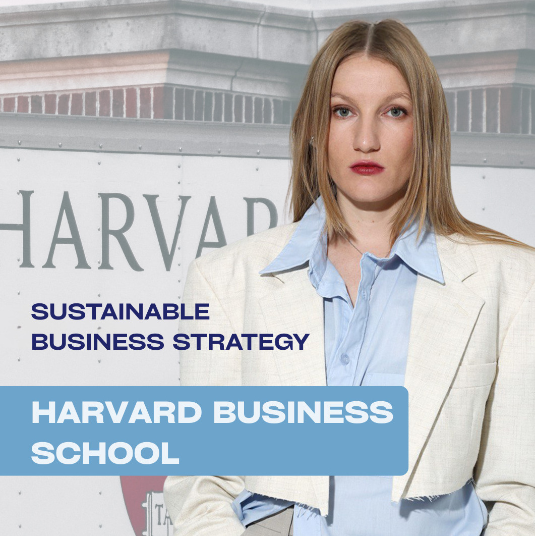 Sustainability-експертиза: Катерина Фастовець завершила програму Harvard Business School
