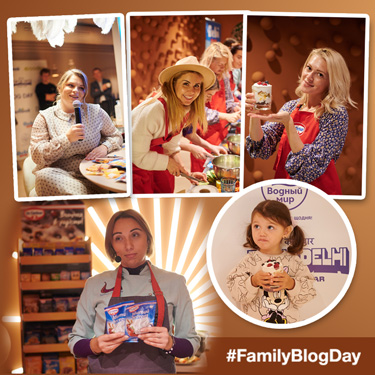 #FamilyBlogDay