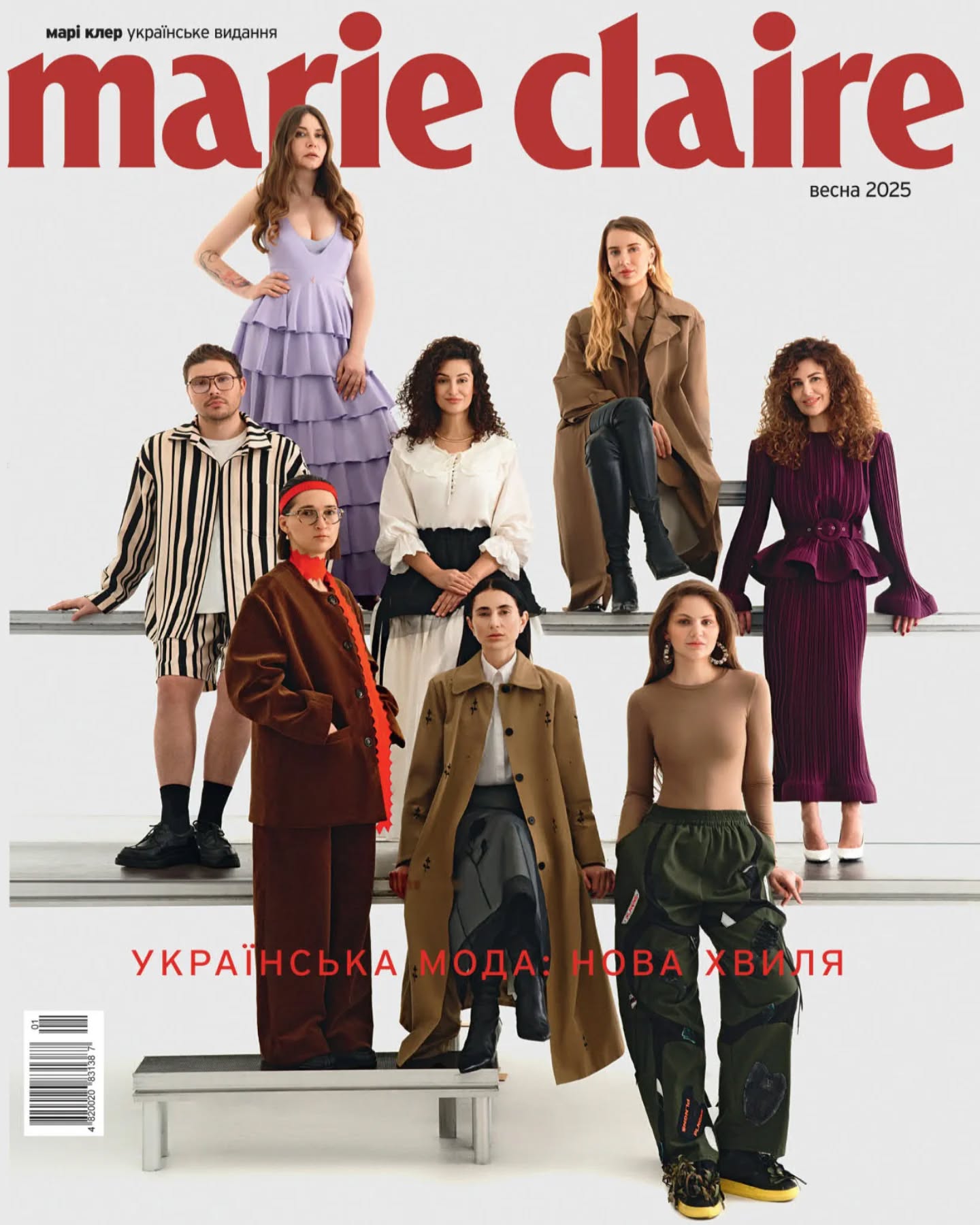 Новий номер Marie Claire: дизайнери нової хвилі української моди