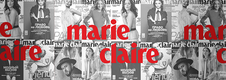 Marie Claire розширює горизонти