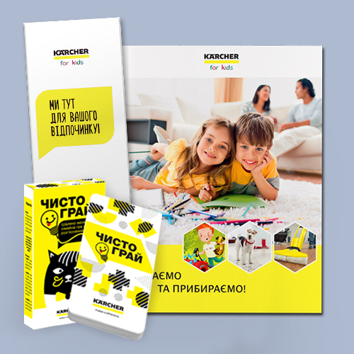 Developments for a family loyalty program